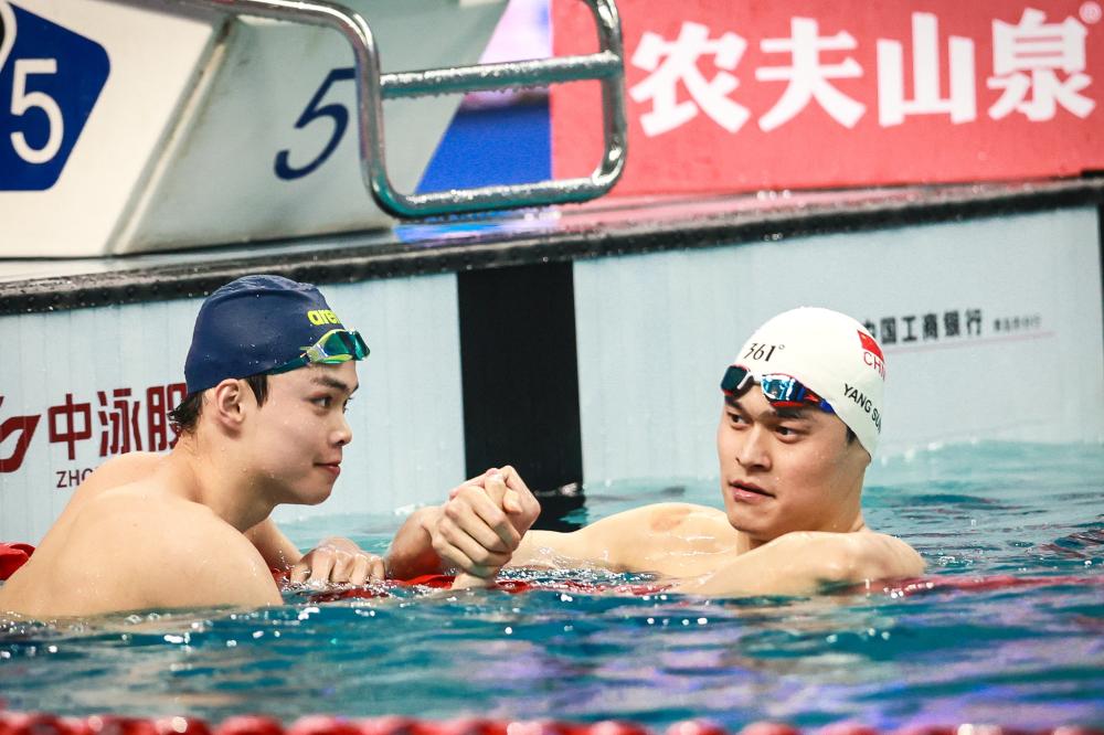 仅仅是一次